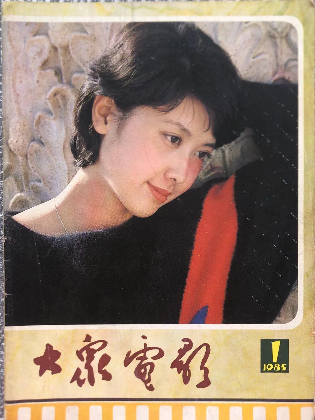 赵薇亮相东京影节_李冰冰亮相戛纳影节红毯_朱琳在电影节上的亮相