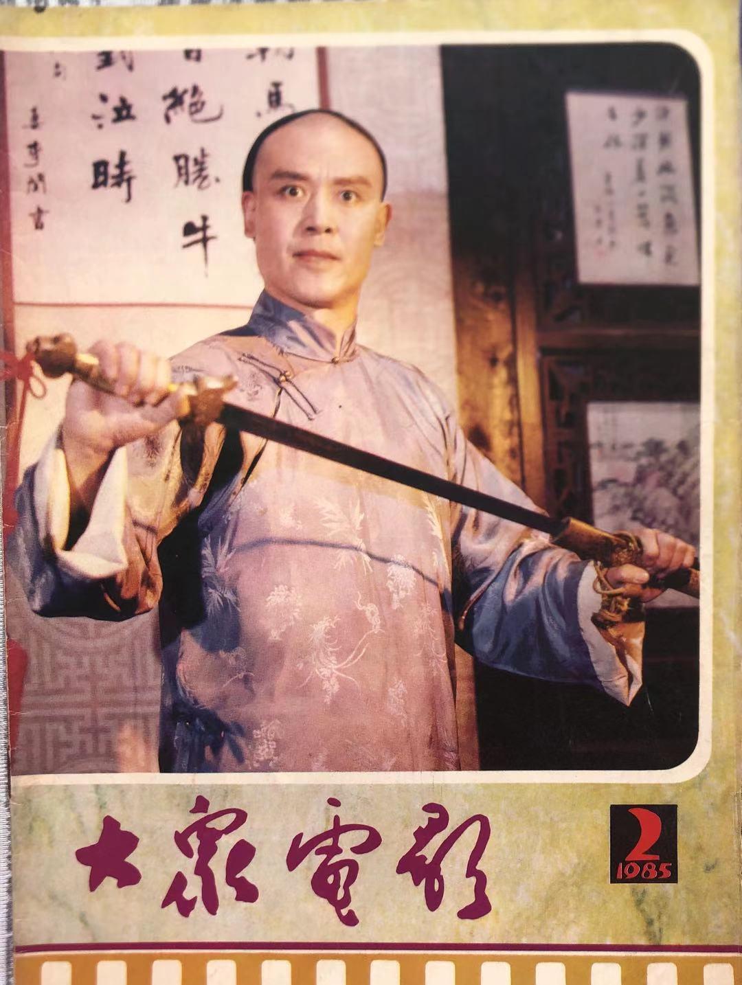 李冰冰亮相戛纳影节红毯_赵薇亮相东京影节_朱琳在电影节上的亮相