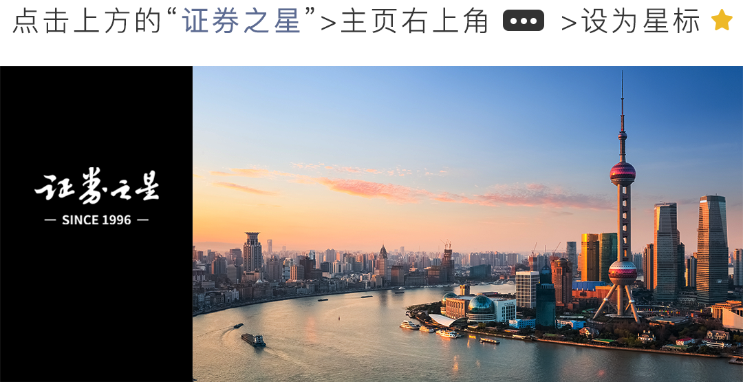 小米汽车产业链_小米汽车的技术保障与生产效率_小米汽车生产线