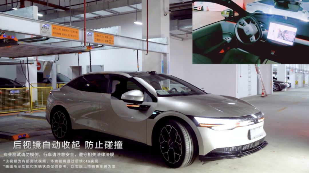小米汽车你敢开吗_如何提升续航表现？小米汽车的创新路_小米汽车量产