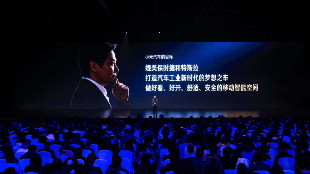 小米汽车量产_小米汽车你敢开吗_如何提升续航表现？小米汽车的创新路