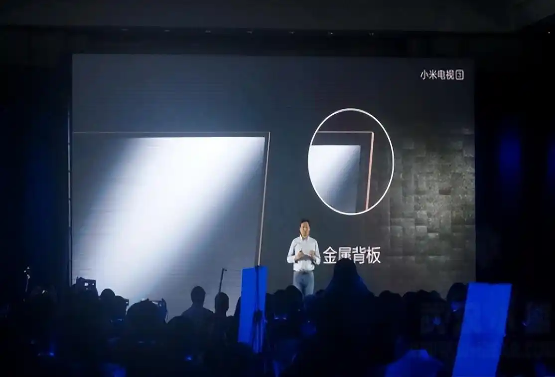 小米与运营商的合作模式研究_小米商运营研究合作模式是什么_小米运营战略