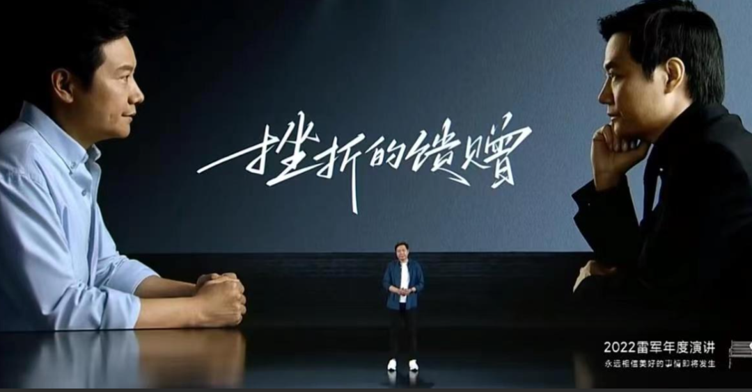 小米汽车的技术保障与生产效率_小米制造汽车_小米公司造车的战略分析