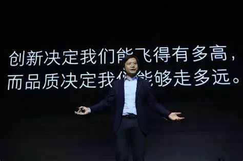 通过小米使命，引起了我们对顾客价值共识的思考|价值观|互联网|医美|-健康界