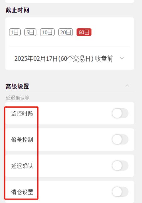 chia钱包交易费用_如何在tokenpocket钱包安卓版中利用提醒功能，便捷开展交易？_钱包交易所是什么