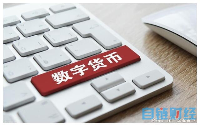【法律知识小科普】虚拟货币与法律监管：区块链技术的法律边界