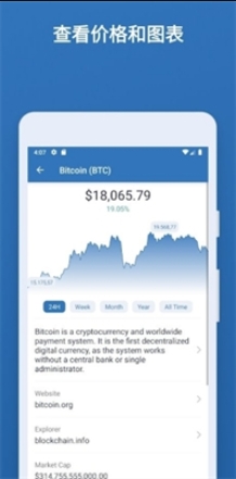 狐狸钱包使用教程_狐狸钱包手机版_小狐狸钱包APP安卓版的更新内容与版本历史