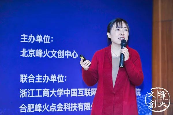 央行数字货币在区块链的应用_研究虚拟货币在数字内容创作中的应用：促进创作者与消费者的互动_央行研究数字货币