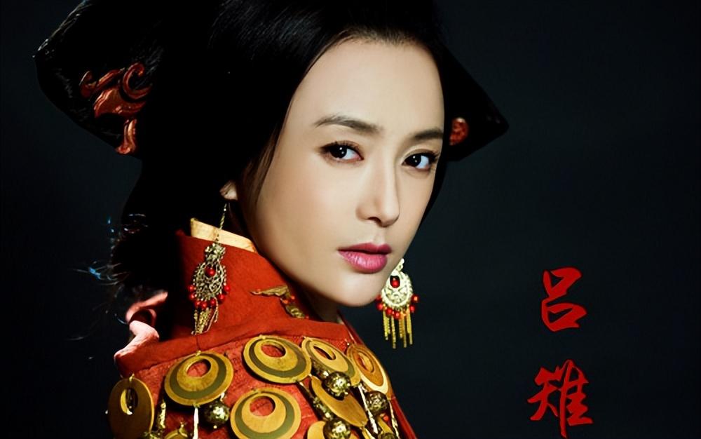 吕雉的另一面：刘邦心中的非凡女性与历史评价的复杂性