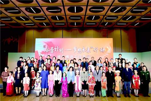 关于责任的社会事例_奥迪的文化活动与社会责任_社会低碳责任的推动