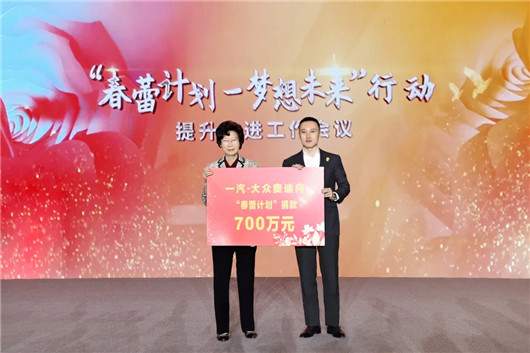 关于责任的社会事例_社会低碳责任的推动_奥迪的文化活动与社会责任