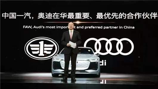 关于责任的社会事例_奥迪的文化活动与社会责任_社会低碳责任的推动