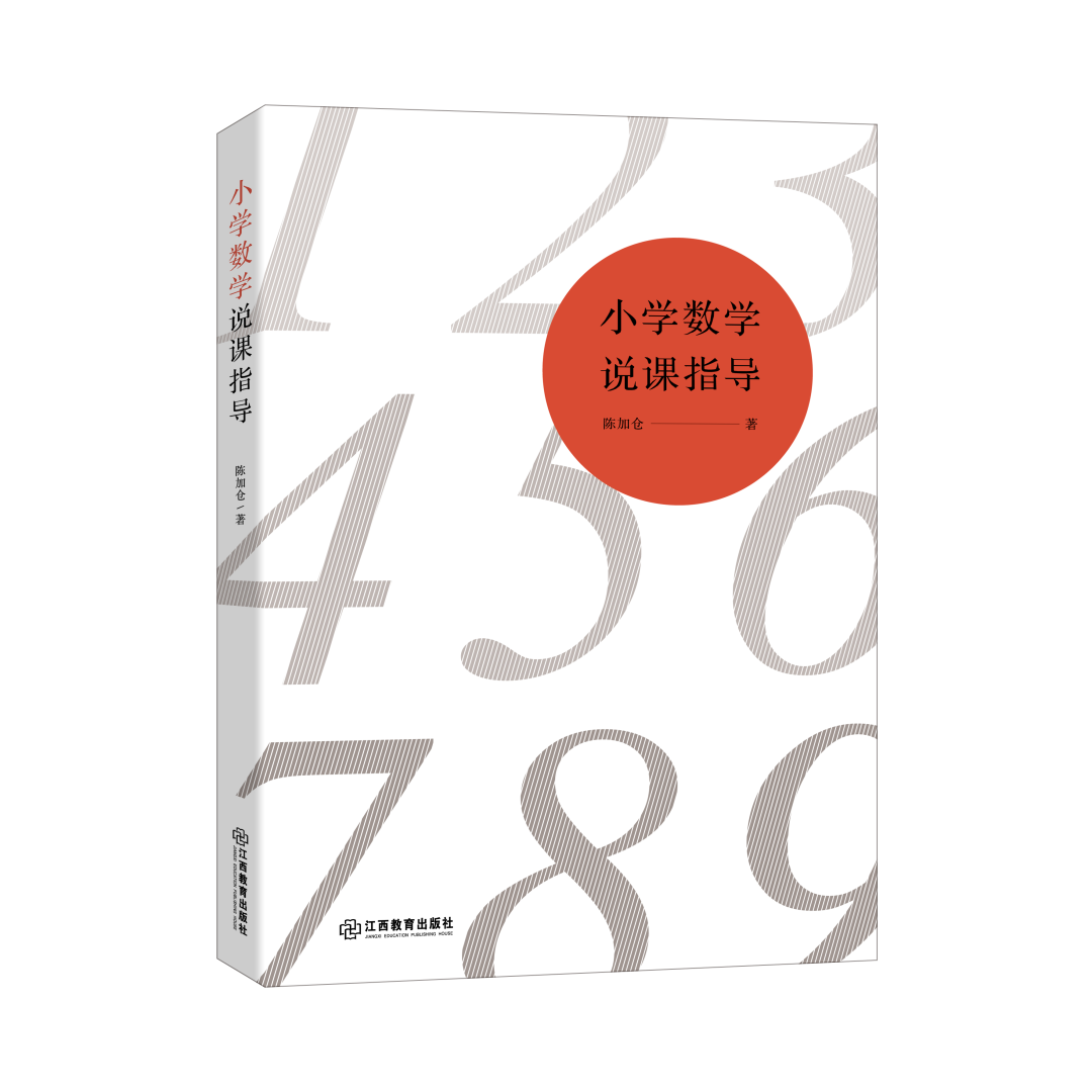 领导风格：张国华的管理哲学_提升领导干部的哲学思维能力_何为领导领导在管理中的作用
