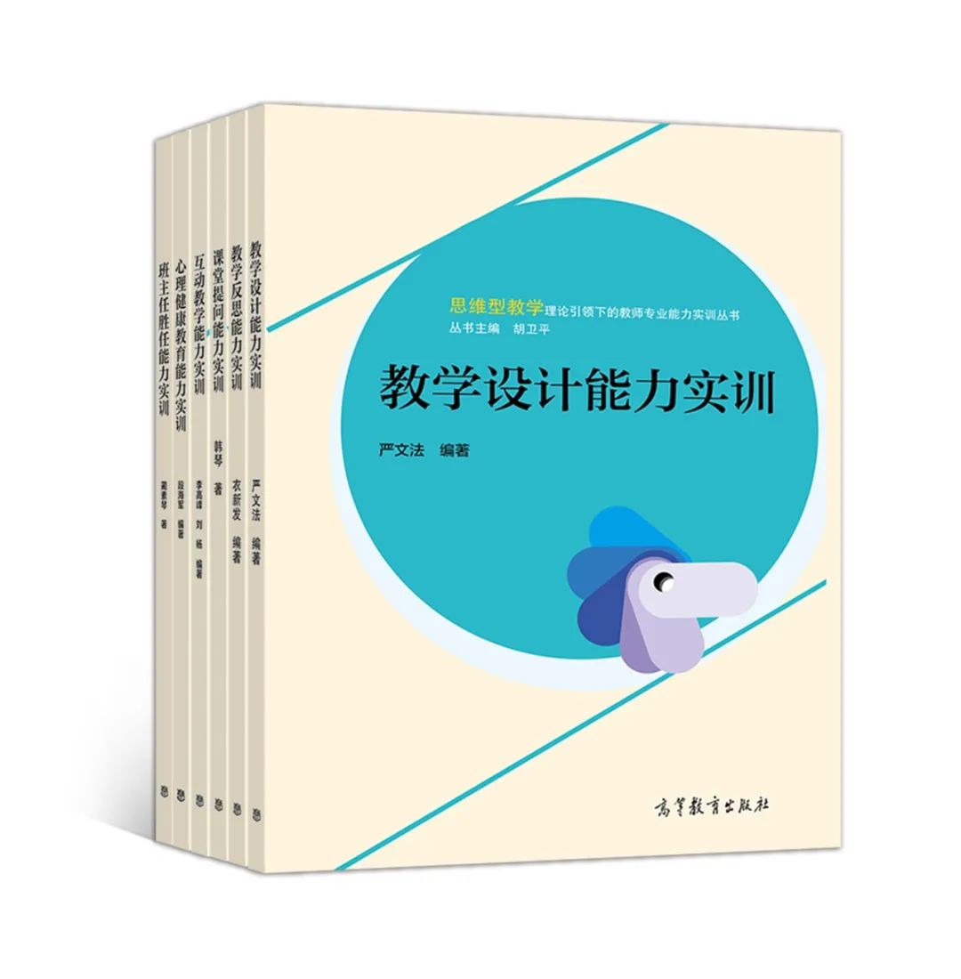 提升领导干部的哲学思维能力_何为领导领导在管理中的作用_领导风格：张国华的管理哲学