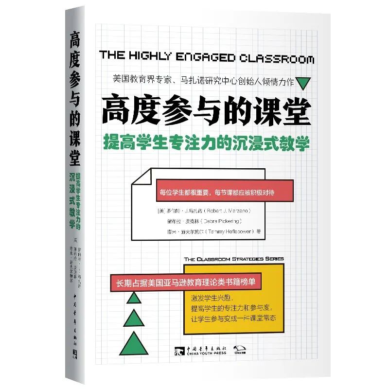 领导风格：张国华的管理哲学_提升领导干部的哲学思维能力_何为领导领导在管理中的作用