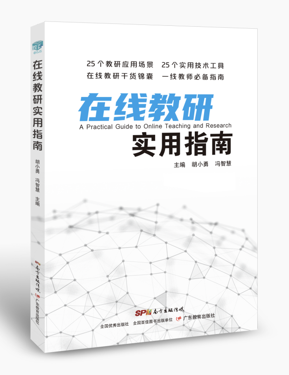 领导风格：张国华的管理哲学_何为领导领导在管理中的作用_提升领导干部的哲学思维能力