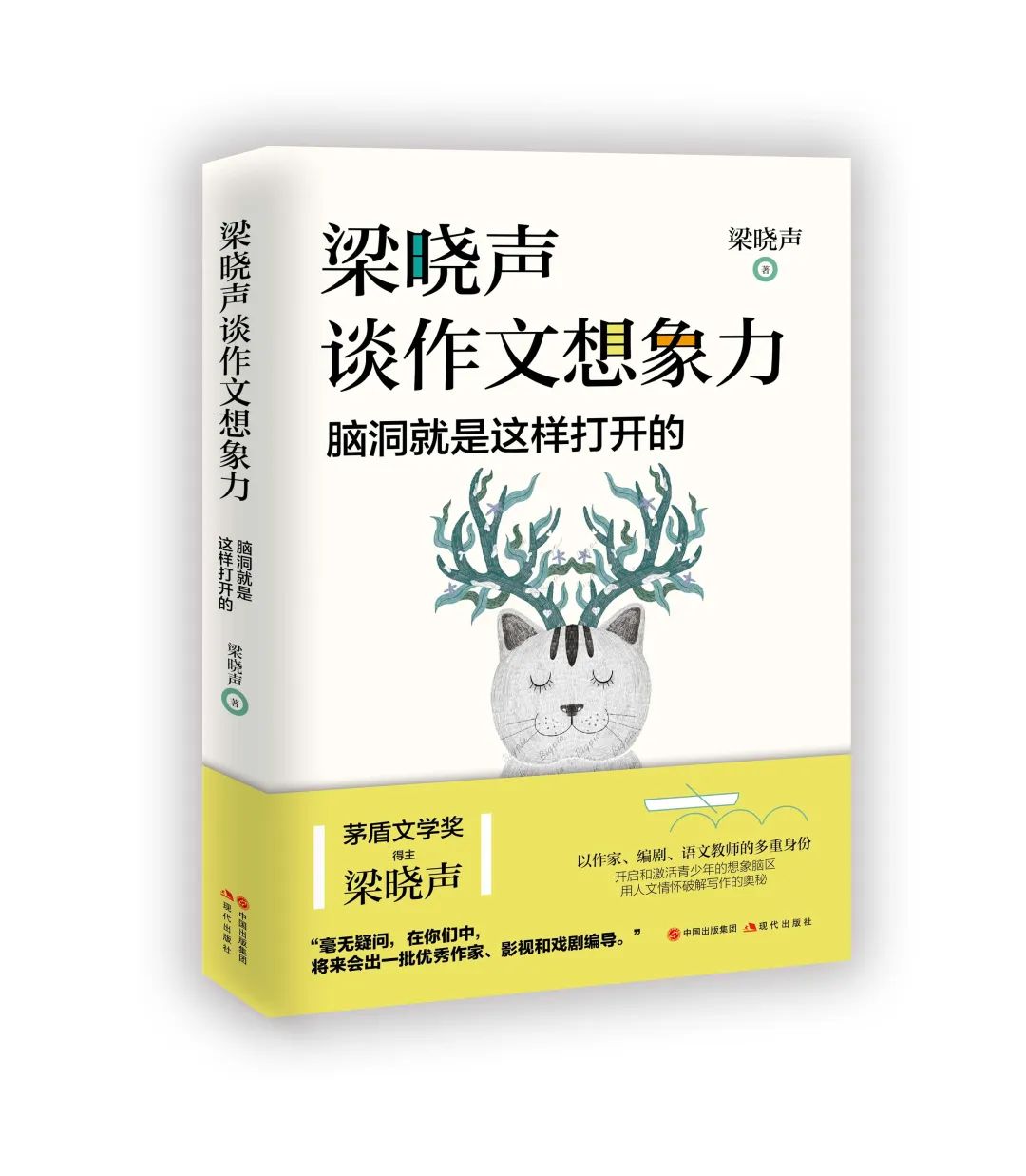 领导风格：张国华的管理哲学_何为领导领导在管理中的作用_提升领导干部的哲学思维能力