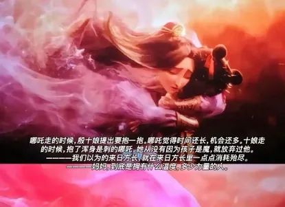 电影效果视觉创新技术有哪些_四大电影的视觉效果与技术创新_电影效果视觉创新技术案例