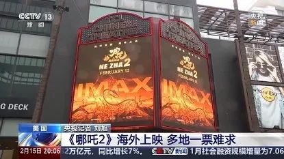 电影效果视觉创新技术案例_电影效果视觉创新技术有哪些_四大电影的视觉效果与技术创新