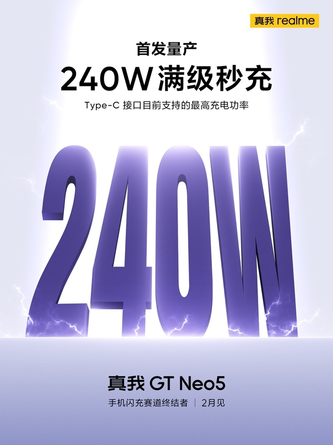 oppo2021下半年手机_oppo下一次发布手机的时间_2023年OPPO的手机发布预测