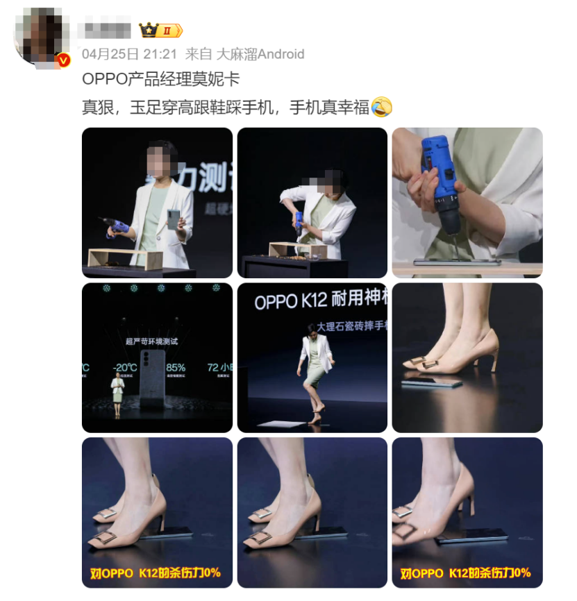 oppo2021下半年手机_明年oppo预售手机_2023年OPPO的手机发布预测