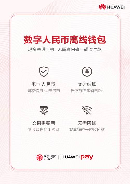 通过ip地址获取经纬度_城通网盘官网下载地址_如何通过tokenpocket官网的官方下载地址获取多项增值服务？