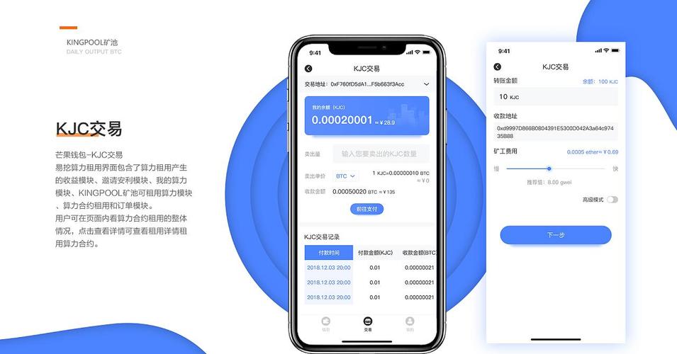 用户探索：通过tokenpocket钱包官网获取快速高效的投资机会_经济问题探索官网_探索果智能遥控官网