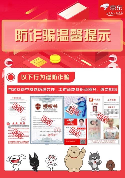 钱包平台_如何在TokenPocket钱包官网上实现安全交易？_钱包官方