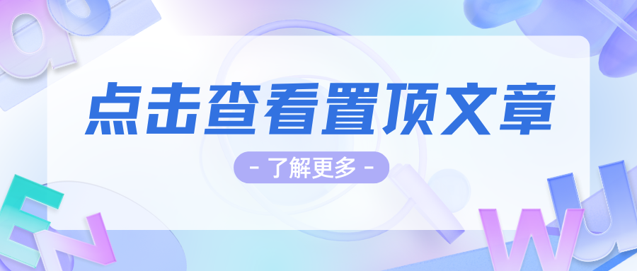 BCH支付系统详解：比特币现金的高效、安全电子支付解决方案