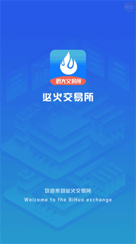 以太坊爱好者论坛_以太坊官方文档_用户总结：以太坊APP官网手机版下载安装的需求