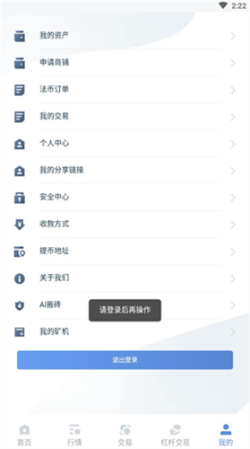 以太坊爱好者论坛_以太坊官方文档_用户总结：以太坊APP官网手机版下载安装的需求