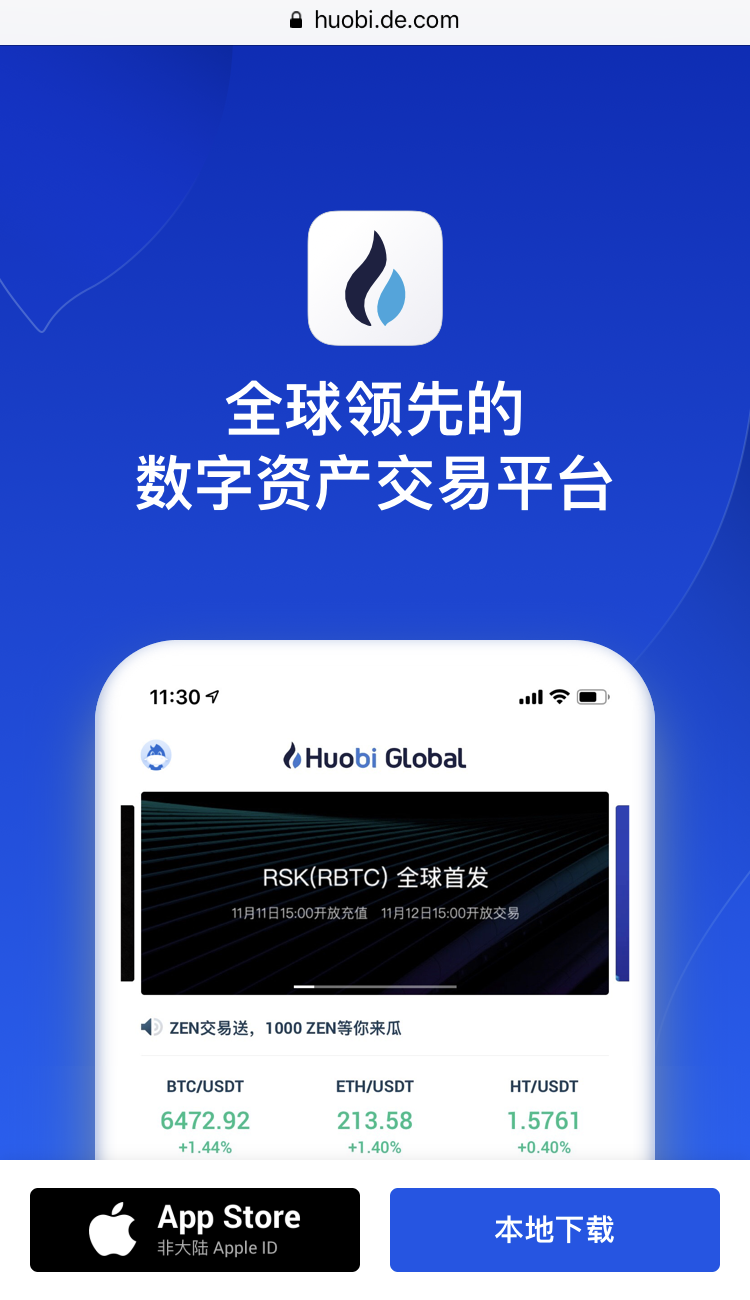 以太坊爱好者论坛_用户总结：以太坊APP官网手机版下载安装的需求_以太坊官方文档