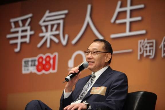 李嘉诚成功的机遇_李嘉诚的创业机会是什么_李嘉诚的商业机遇与挑战