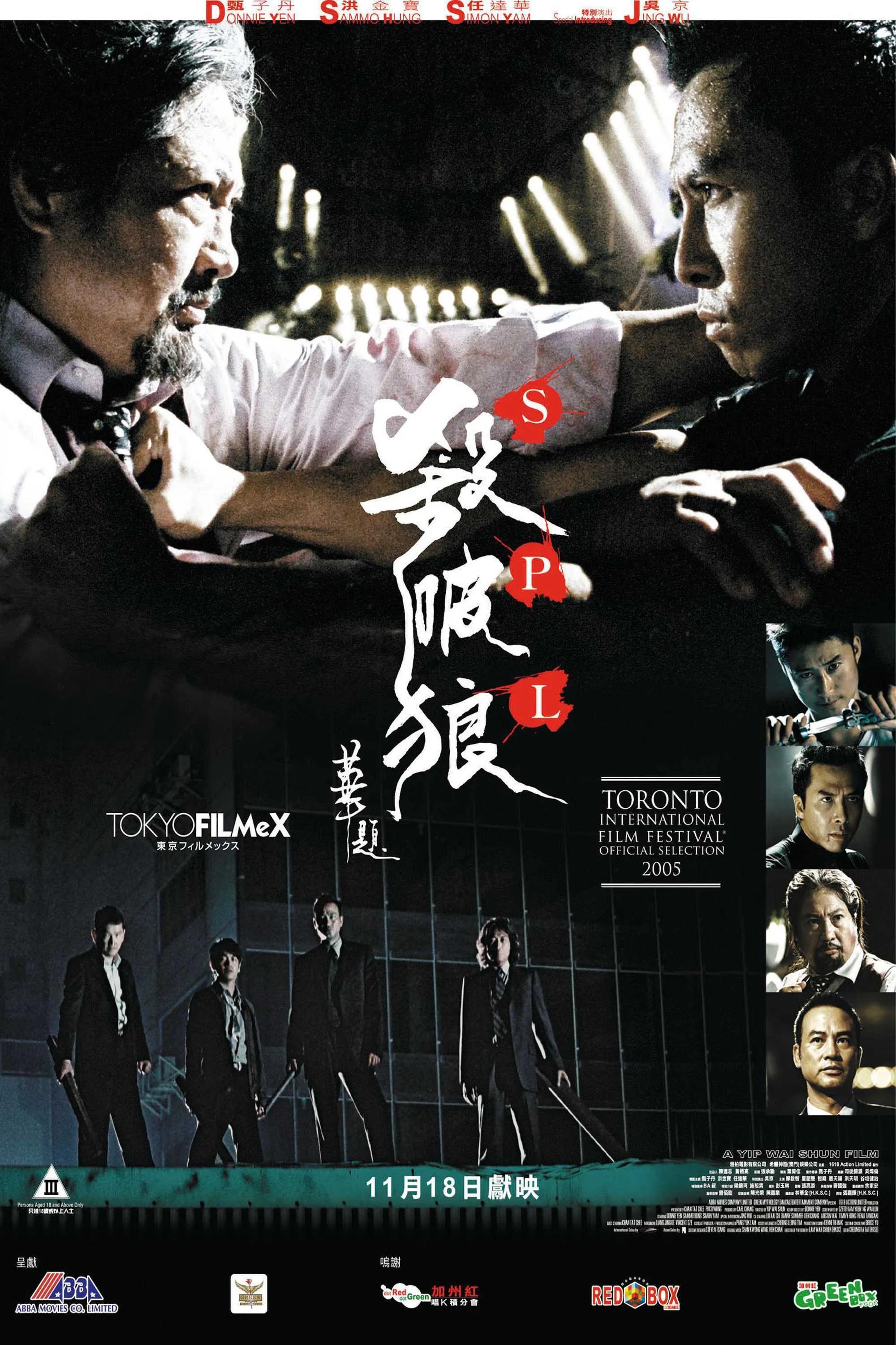 四大电影的视觉效果与技术创新_电影效果视觉创新技术有哪些_电影视觉效果制作
