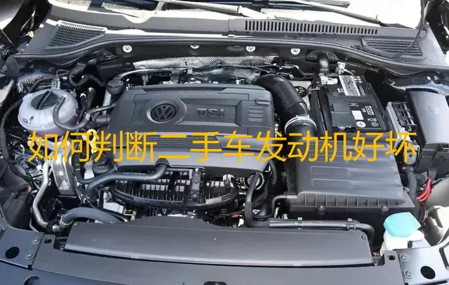 如何评估奔驰的二手市场价值？_奔驰二手车折价_奔驰评估二手价值市场怎么样