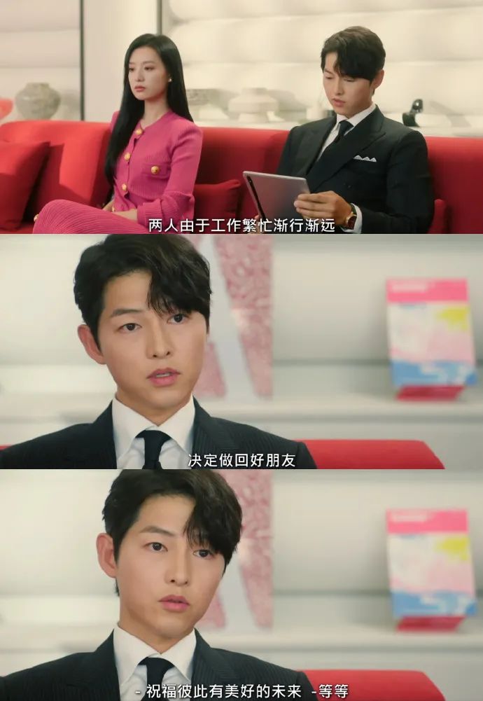 金秀贤最成功的电视剧_金秀贤与合作演员的互相成就_贤秀是谁