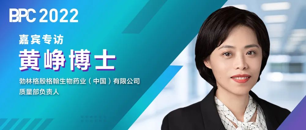 黄峥如何保持企业的持续创新_持续创新下一句_继续保持创新