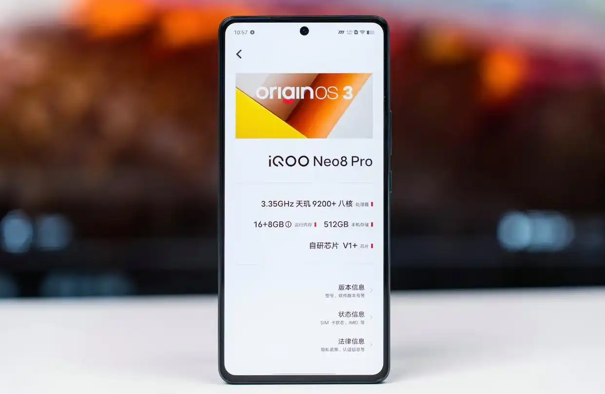 评测iQOO的相机应用：功能与效果_iqoo5相机评测_小米小蚁运动相机评测
