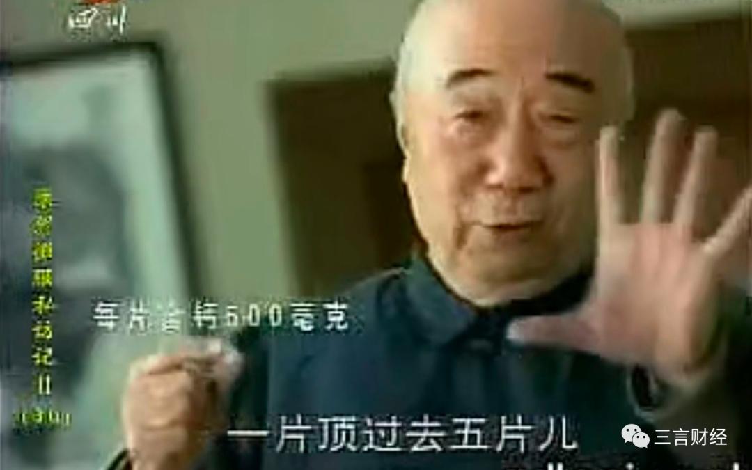 李连杰拍过的广告_李连杰在商业广告中的魅力_李连杰广告
