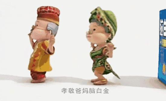 李连杰在商业广告中的魅力_李连杰拍过的广告_李连杰广告