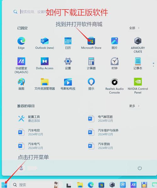 钱包安卓实践最佳下载安装版_TokenPocket钱包安卓版的下载与安装最佳实践_钱包官方下载