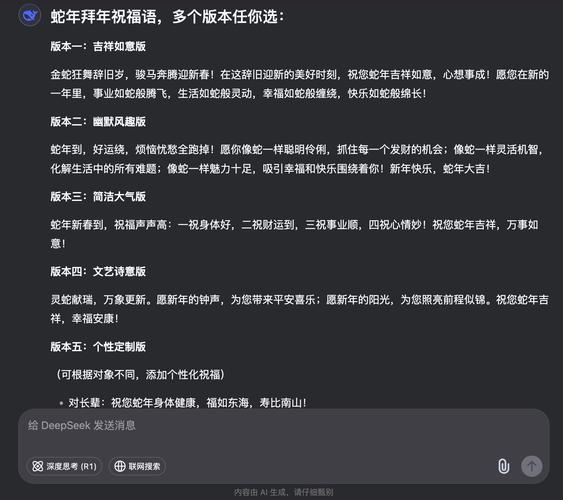 撰写文章融入情感并提供实用信息，教你选正规途径下载tp官方正版软件及后续操作