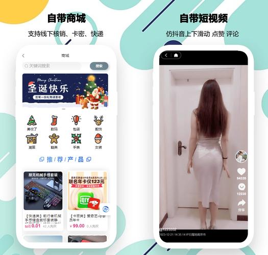 TP官网下载功能社交特性显著提升用户互动与知识交流