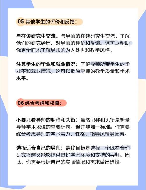中维世纪官网安卓下载_如何在tp钱包官网安卓下载中建立导师机制促进投资学习？_投资脉搏网官网下载