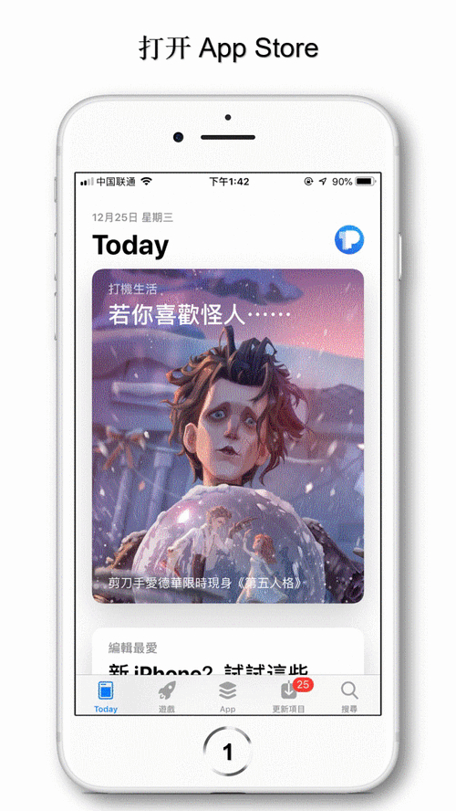如何通过tp钱包官方正版下载分析市场，以做出明智的投资决策？_钱包问题_钱包jr