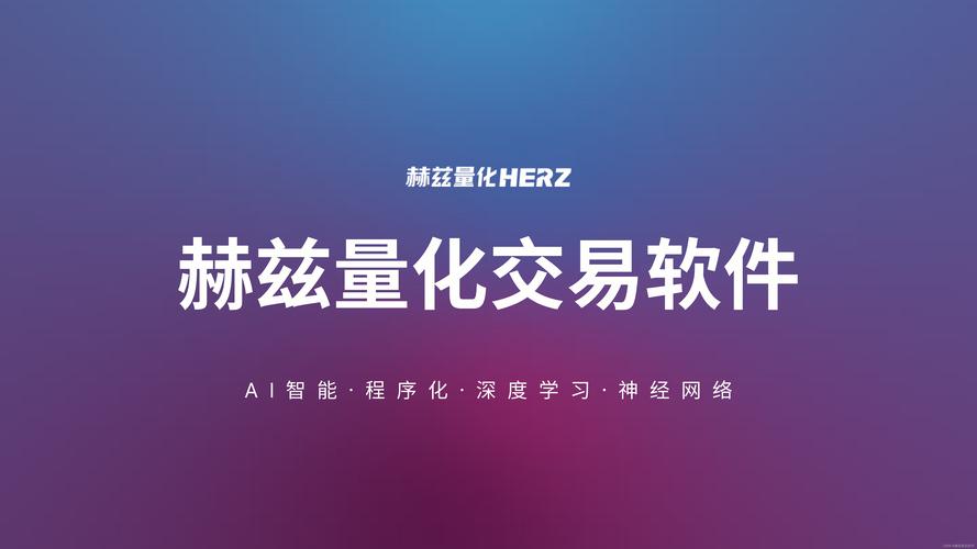 TP安卓最新版应用中，掌握高效交易与投资分析方法的关键要点