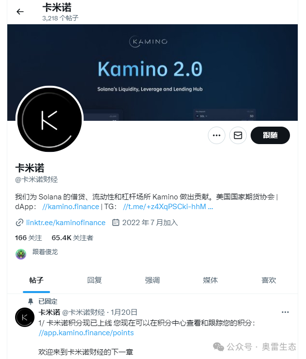 波动赚钱交易策略图_解锁SOL币的策略：如何在波动市场中抓住投资机会_波动币是什么
