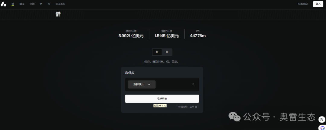 波动币是什么_波动赚钱交易策略图_解锁SOL币的策略：如何在波动市场中抓住投资机会