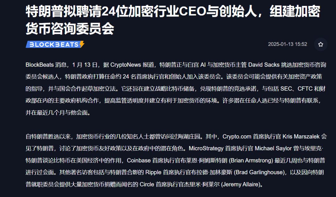 解锁SOL币的策略：如何在波动市场中抓住投资机会_rec波动币_波动币是什么