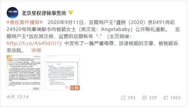 利智喜剧电影_利智情感_利智的影视作品中的友情主题